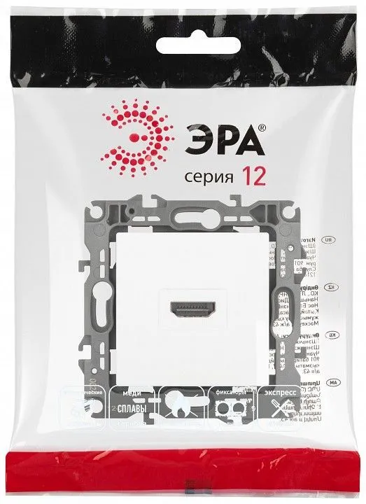Розетка HDMI без рамки Эра Эра 12 12-3114-01М