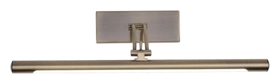Подсветка для зеркала Zortes Besser ZRS.64705.12