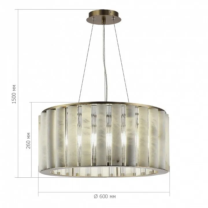 Подвесной светильник ST-Luce Delight SL1516.303.08