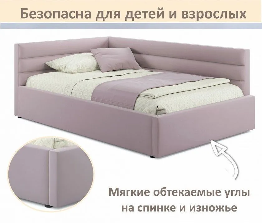 Кровать односпальная Aura 900