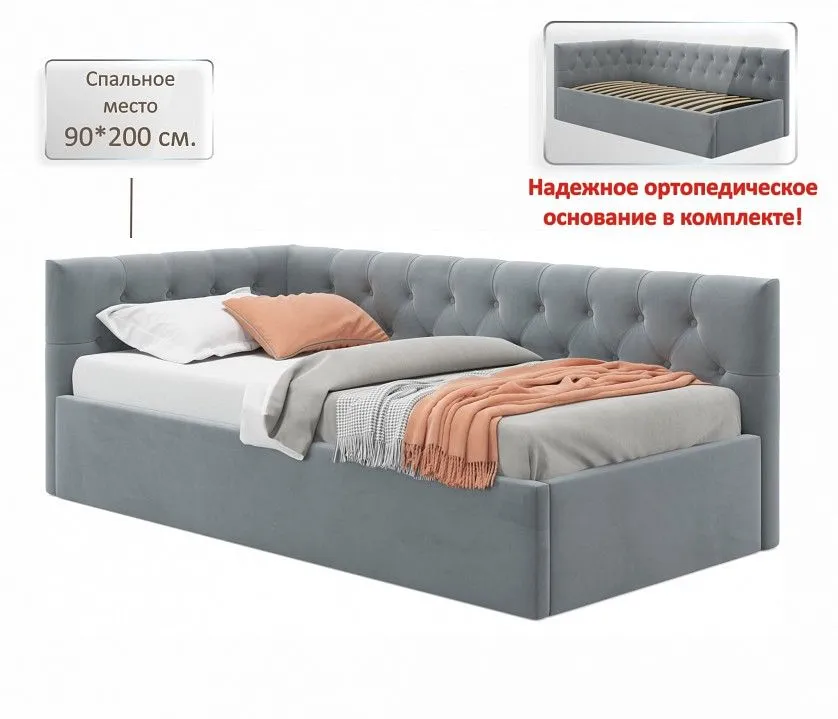 Кровать односпальная Afelia 2000x900