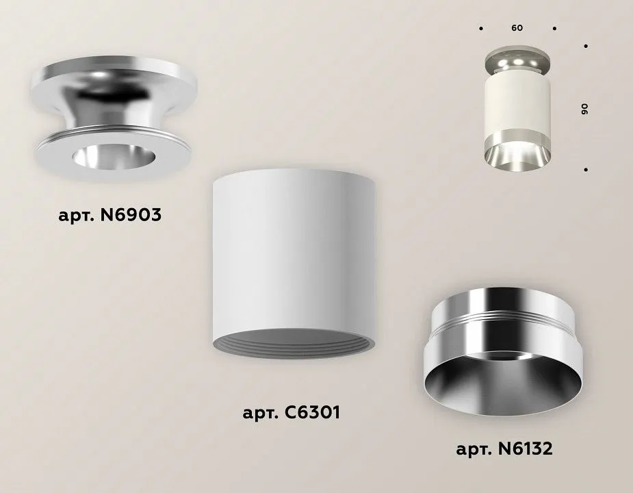 Накладной светильник Ambrella Light XS XS6301141