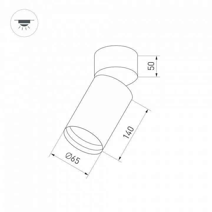 Светильник на штанге Arlight POLO 024383(1)