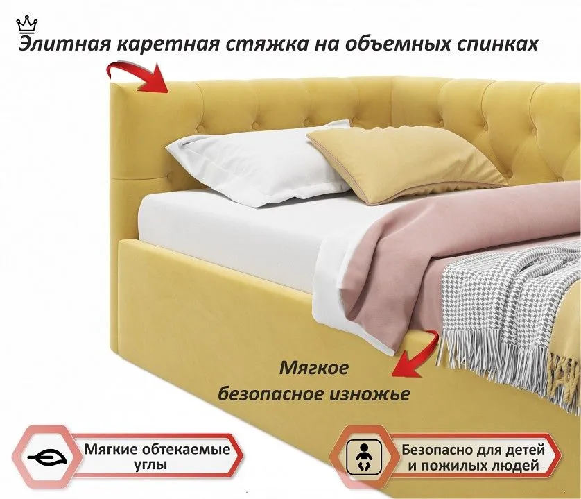 Кровать односпальная Afelia 2000x900