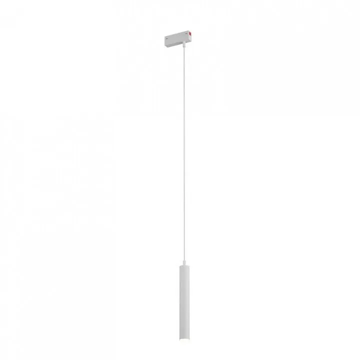 Подвесной светильник Denkirs Smart DK8008-WH