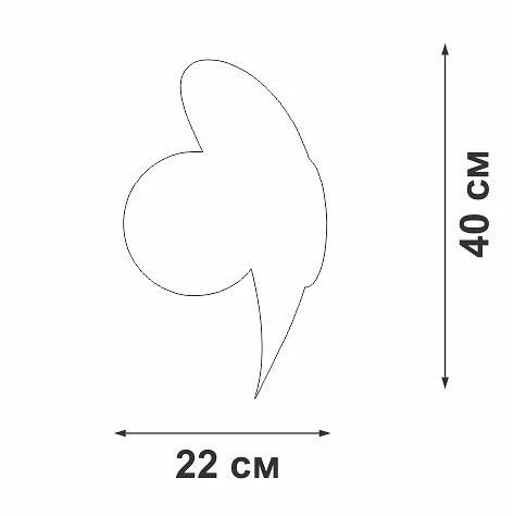 Накладной светильник Vitaluce V2731 V2731-8/1A Накладной светильник Vitaluce V2731 V2731-8/1A