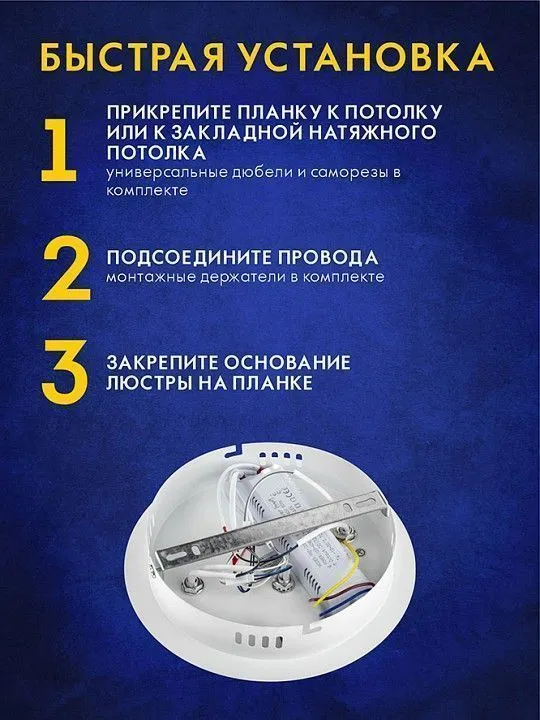 Потолочная люстра AM-Group STILO STILO SP6 WH