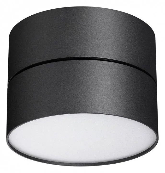 Накладной светильник Novotech Prometa 358750