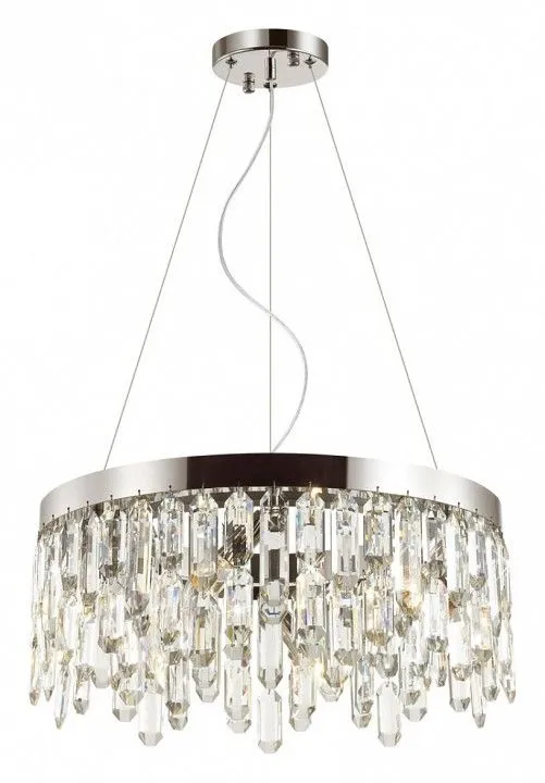 Подвесная люстра Odeon Light Dakisa 4985/6