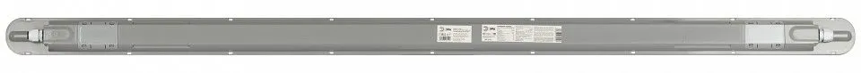 Накладной светильник Эра  SPP-202-0-40K-L48