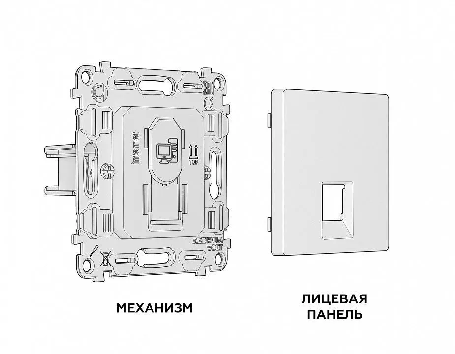 Розетка Ethernet RJ-45 и со шторками, без рамки Ambrella Volt ALFA MA612010