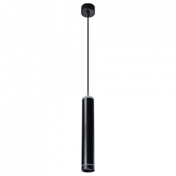Подвесной светильник Arte Lamp Altais A6110SP-2BK