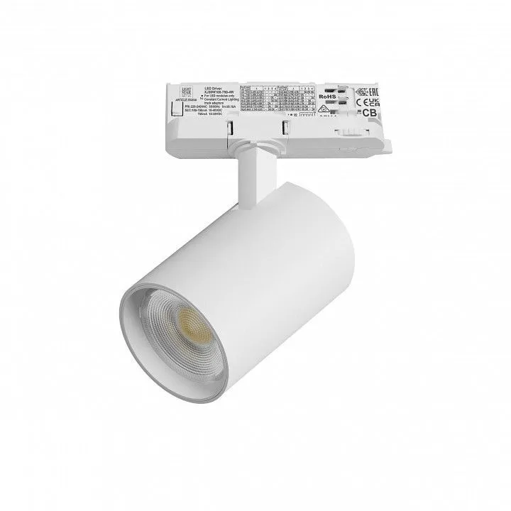 Светильник на штанге Lightstar Alta Base A5236QT