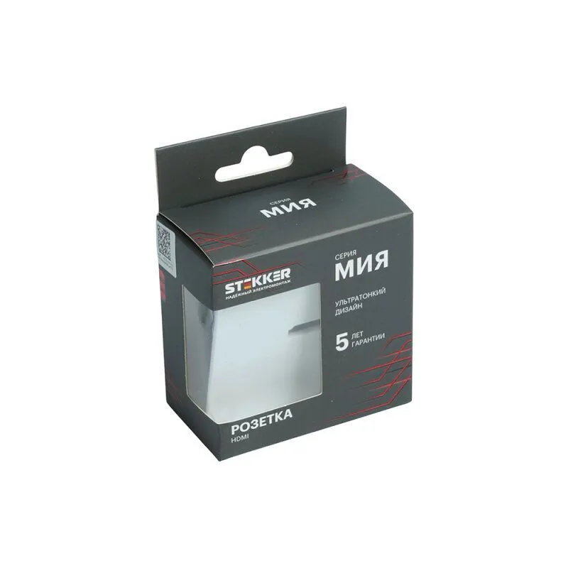 Розетка HDMI без рамки Stekker Мия 50827