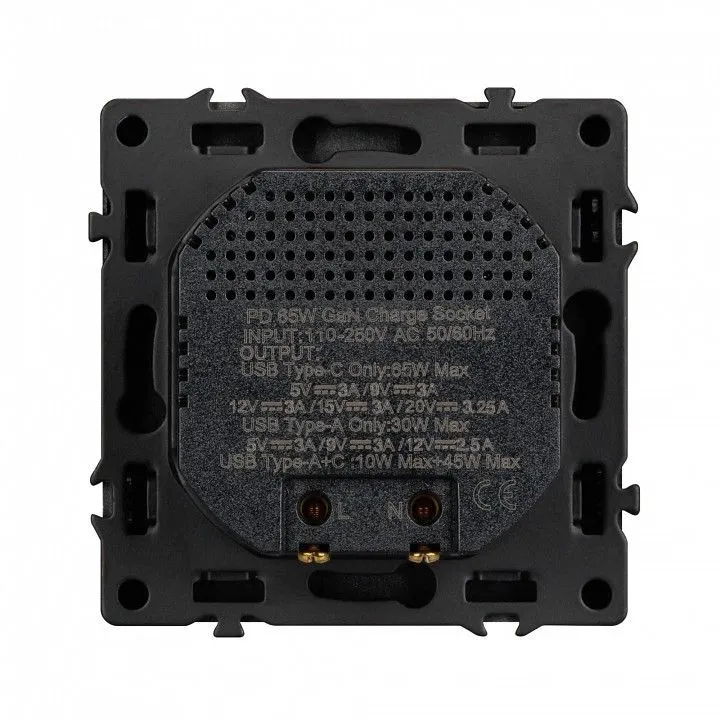 Розетка 2хUSB type A и C без рамки Arlight SCT 054319