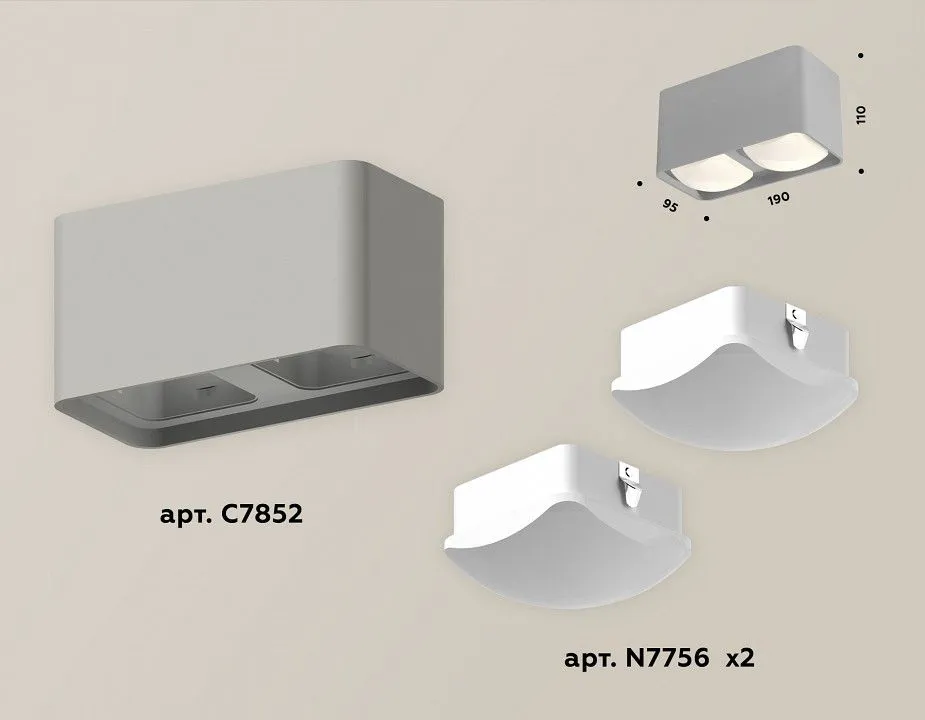 Накладной светильник Ambrella Light XS XS7852011