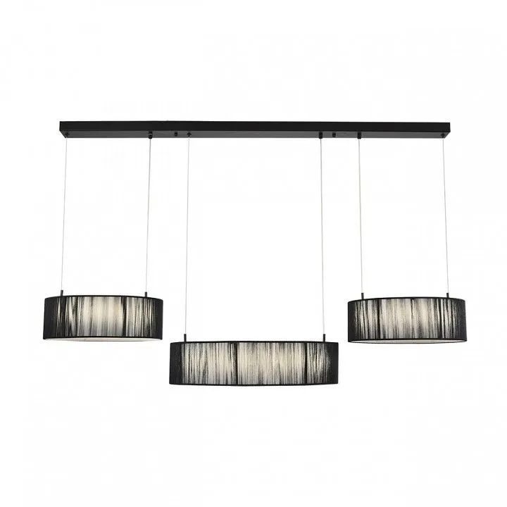 Подвесная люстра Lumion LEDIO 8371/70L