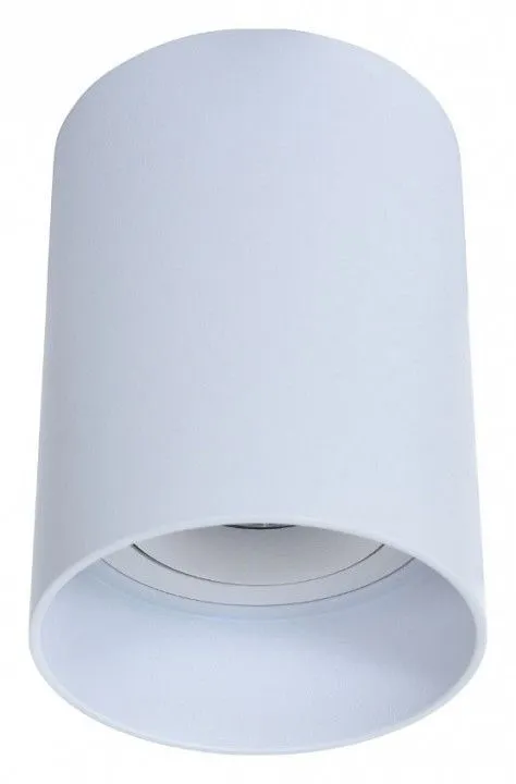 Накладной светильник LUMINA DECO Flixton LDC 8053-A WT