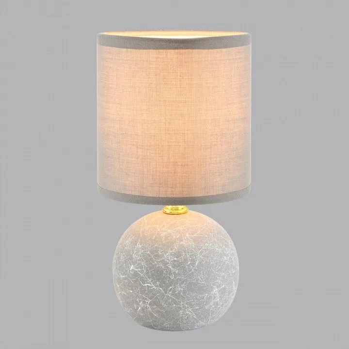 Настольная лампа декоративная Lumion VILANA 8165/1T