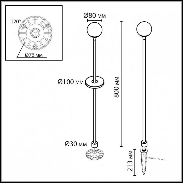 Наземный низкий светильник Odeon Light NATURE 7120/3GLA