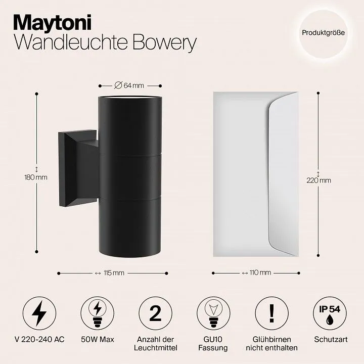 Светильник на штанге Maytoni Outdoor Бауэри O574WL-02B