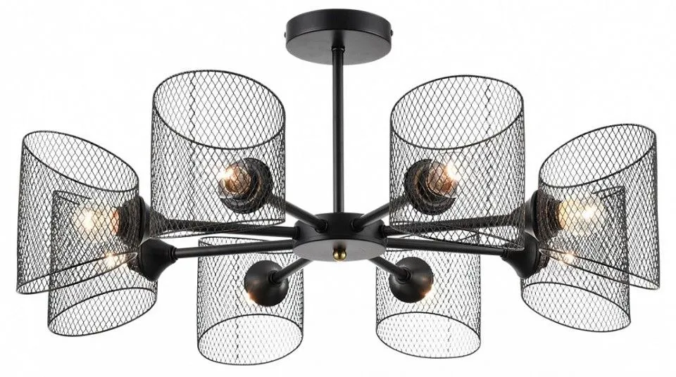 Люстра на штанге Lumion Tidina 8238/8C