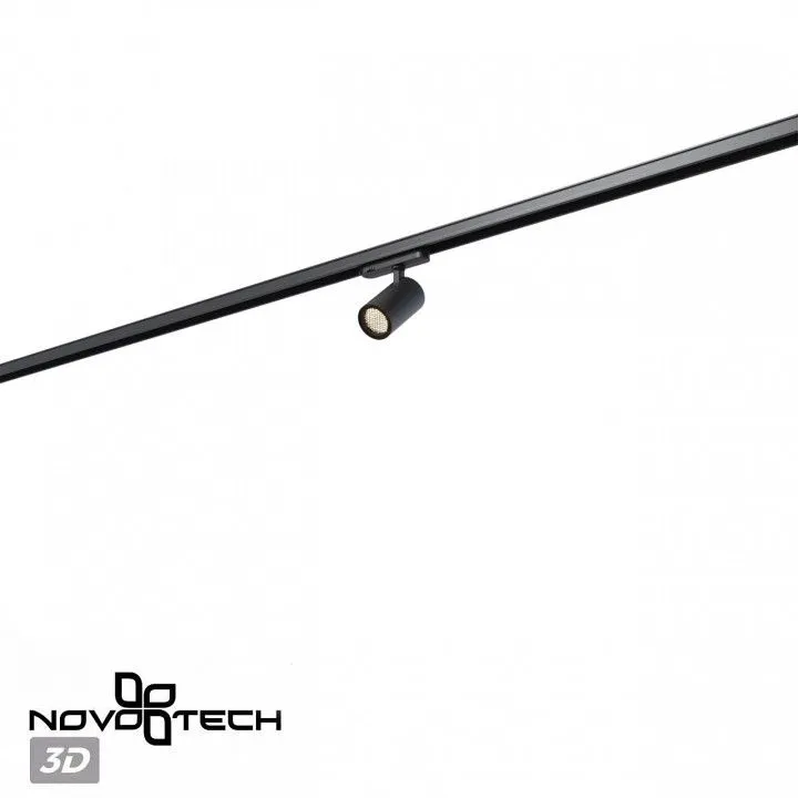 Светильник на штанге Novotech PORT 359564