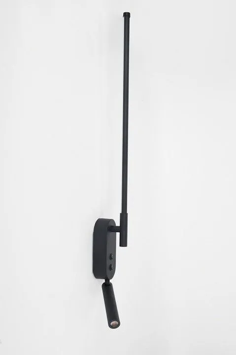Бра с подсветкой Rivoli Liliana Б0066481