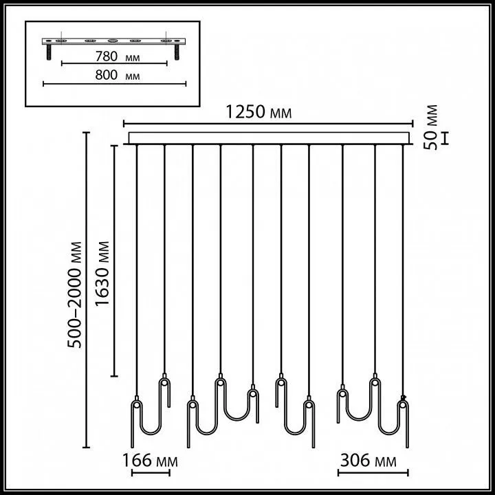Подвесной светильник Odeon Light Flow 5105/52L