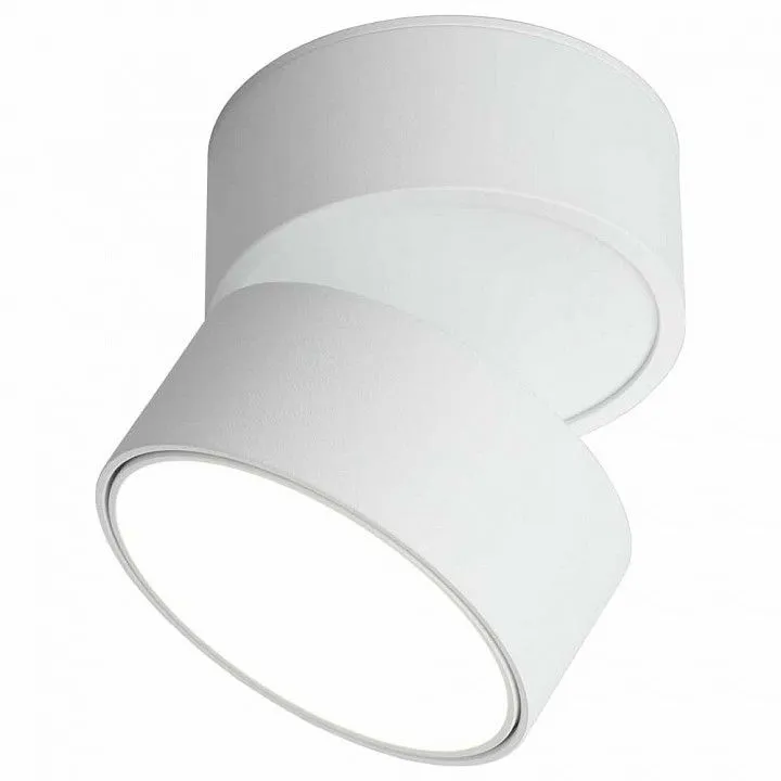 Спот Omnilux Lenno OML-101309-18