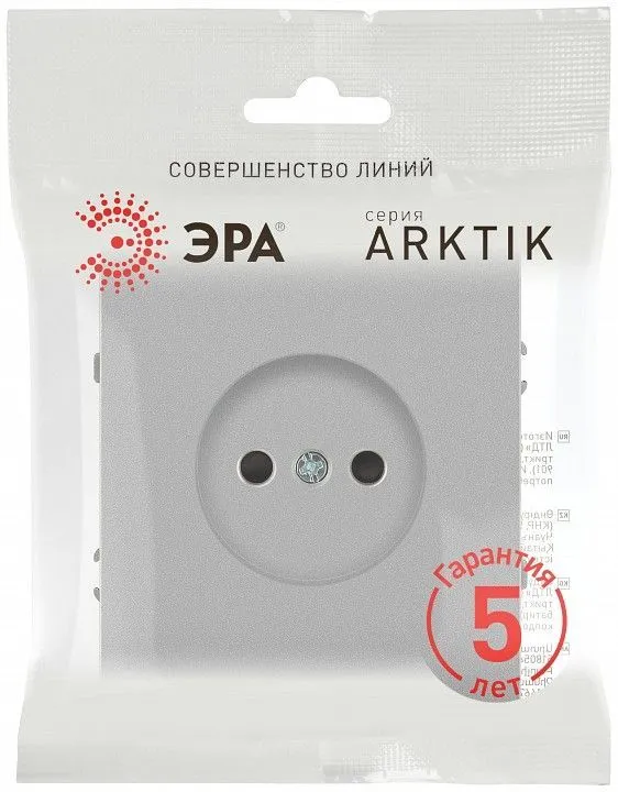 Розетка без заземления, без рамки Эра Arktik Б0071675