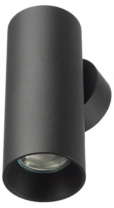 Бра Citilux AXEL CL512311