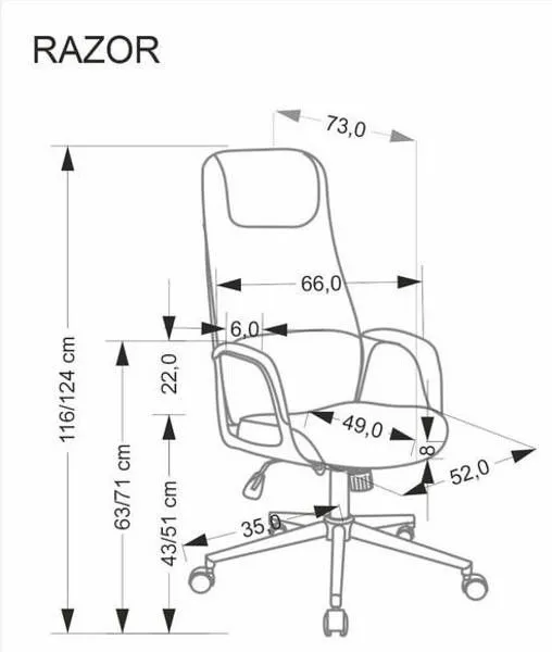 Кресло компьютерное Razor