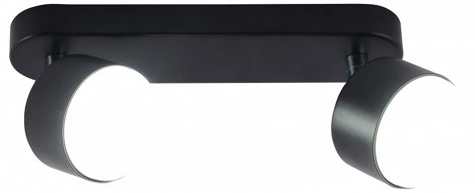 Спот Rivoli Alesta 7079-702