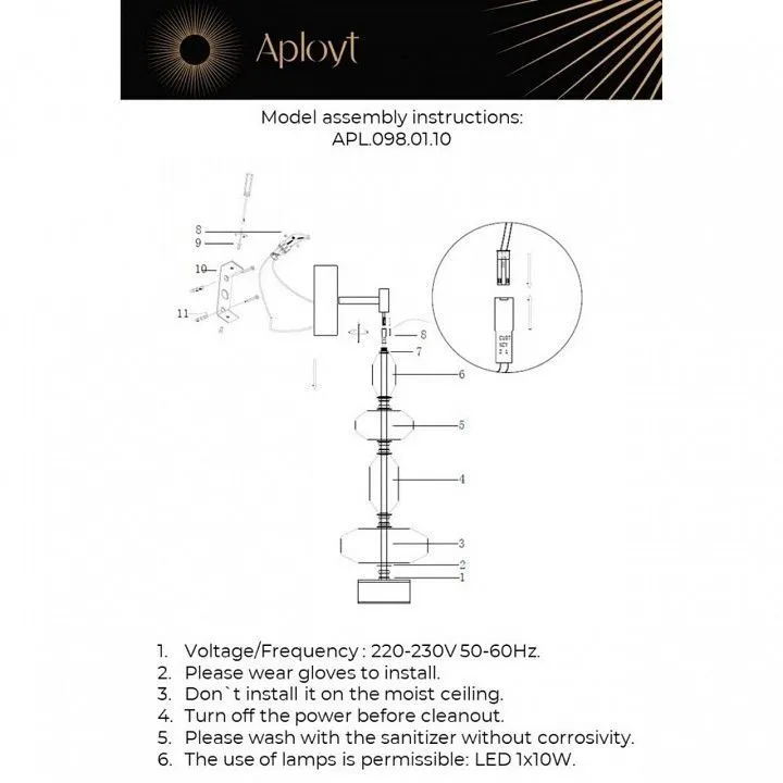 Бра Aployt Viktoir APL.098.01.10