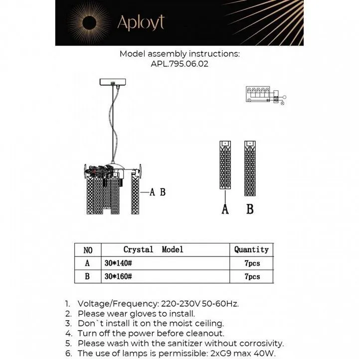 Подвесная люстра Aployt Elouisa APL.795.06.02