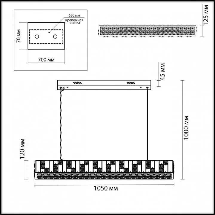 Подвесной светильник Odeon Light Crossa 5072/50L