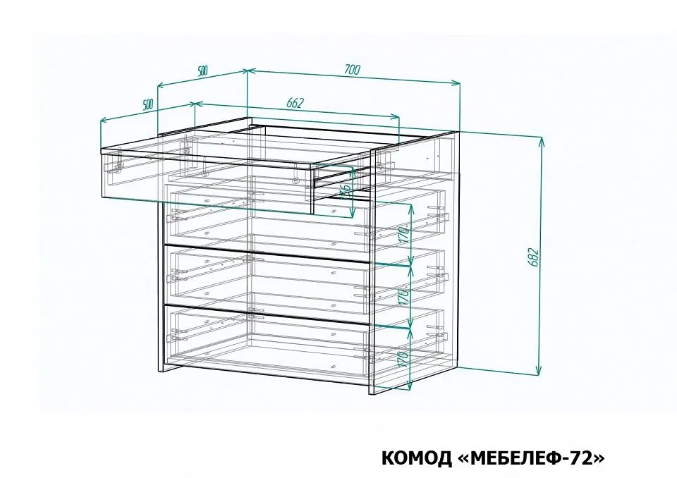 Комод Мебелеф-72