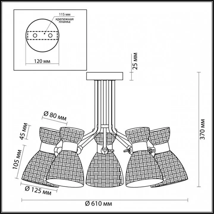 Люстра на штанге Lumion Jackie 3704/5C Люстра на штанге Lumion Jackie 3704/5C