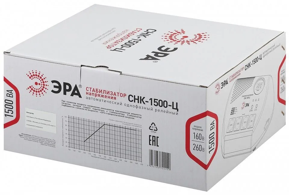 Стабилизатор напряжения Эра  СНК-1500-Ц