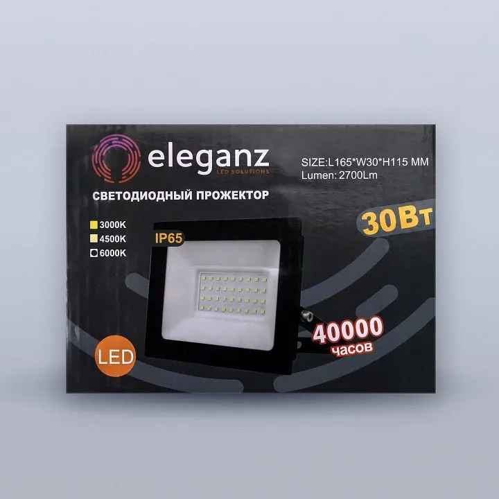Настенно-потолочный прожектор Eleganz  1207