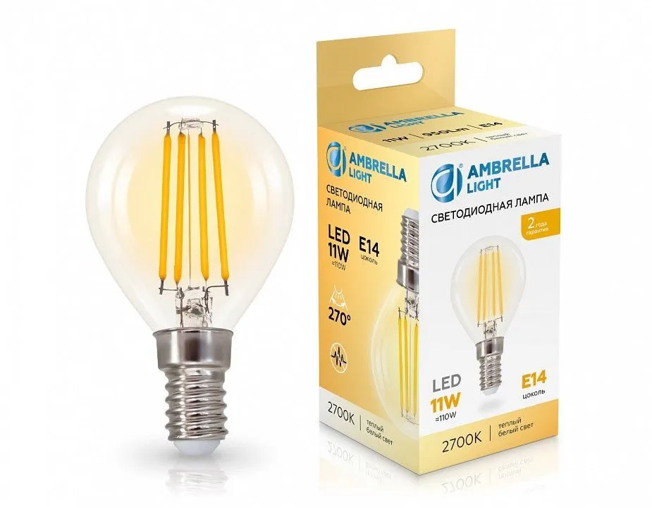 Лампа светодиодная Ambrella Light G45 E14 11Вт 2700K 451133