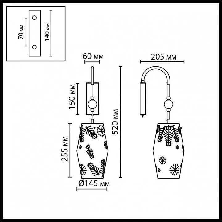 Бра Odeon Light Karelia 5444/1W