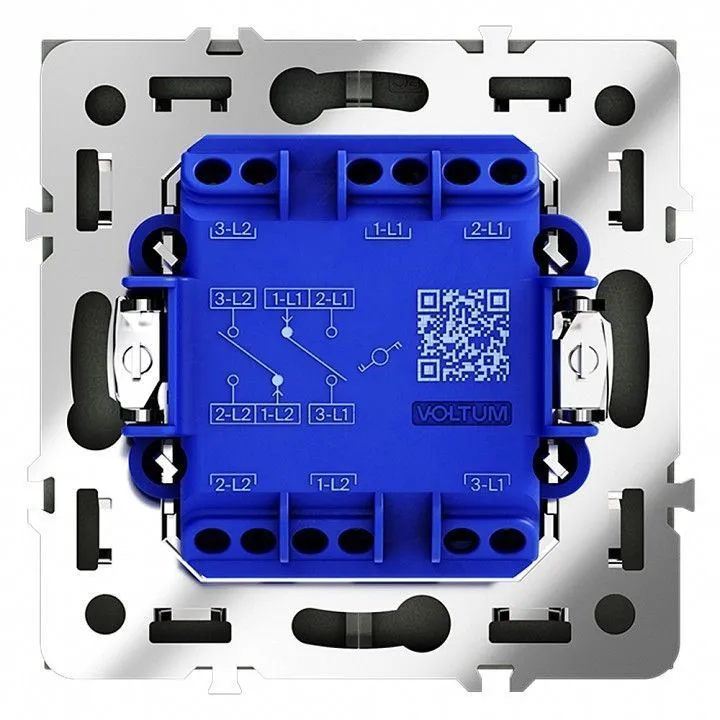 Выключатель проходной двухклавишный без рамки Voltum S70 VLS020307