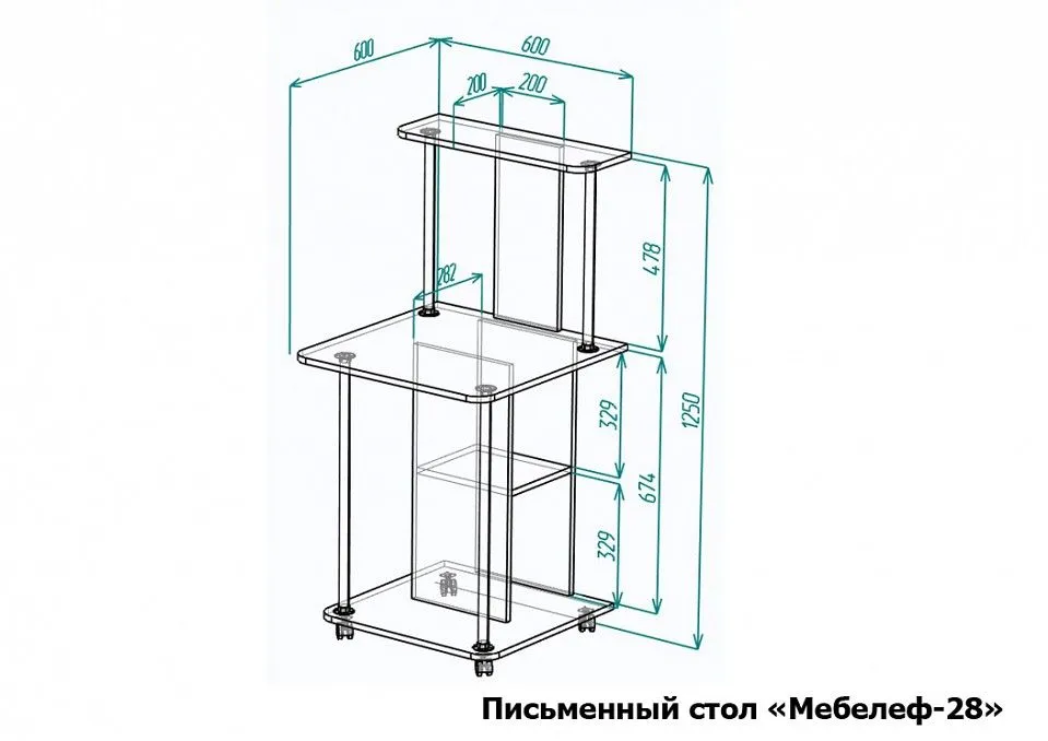 Стол компьютерный Мебелеф-28