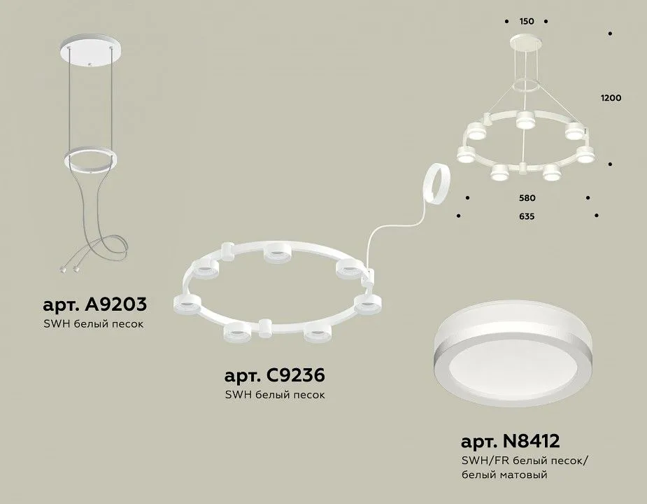 Подвесная люстра Ambrella Light XR XR92031600