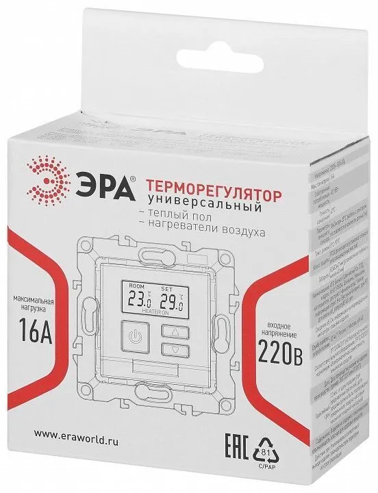 Панель климатическая встраиваемая без рамки Эра Эра Elegance 14-4111-05