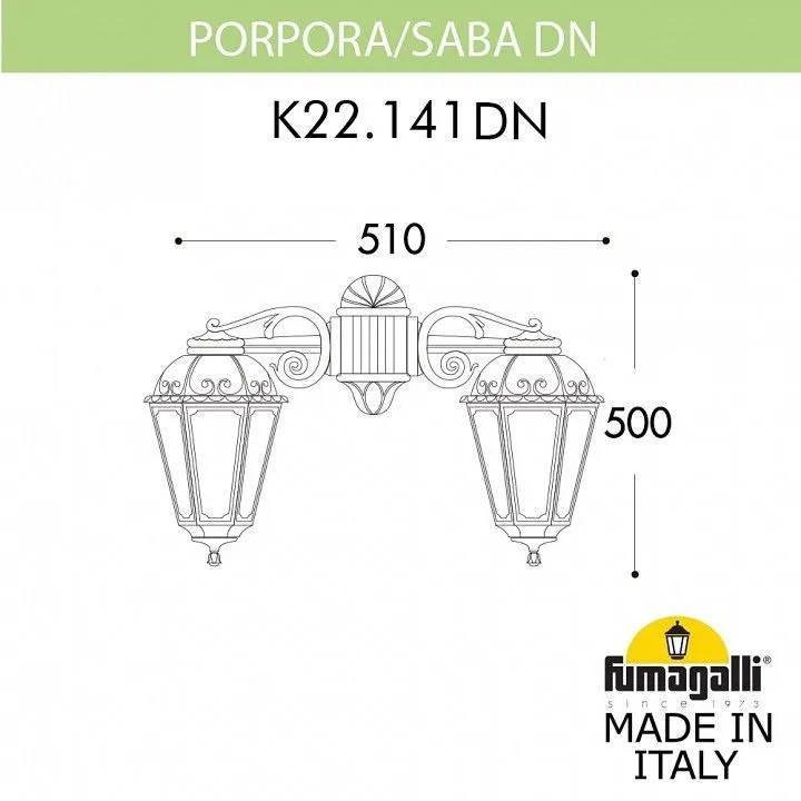 Светильник на штанге Fumagalli SABA K22.141.000.AYE27DN