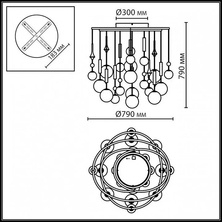 Подвесная люстра Odeon Light Callisto 5457/21C