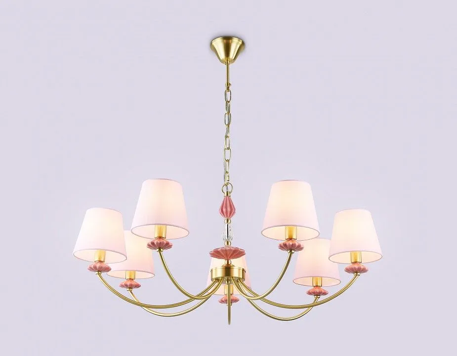 Подвесная люстра Ambrella Light HIGH LIGHT LH75025